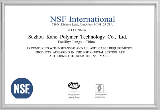 NSF International 인증서